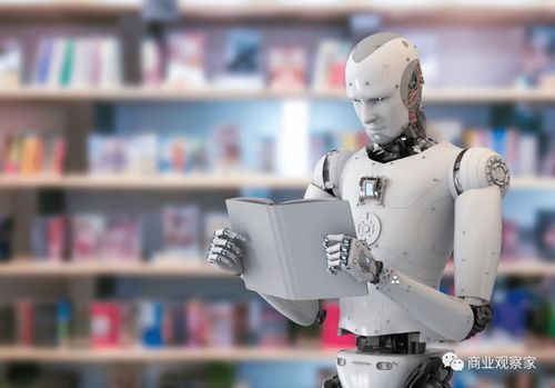 人工智能應用軟件開發(fā)如何孵化新業(yè)態(tài)