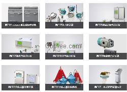 7MF4033-1DA10-2AB6產(chǎn)品詳解 來自機(jī)電商情網(wǎng)電子樣本庫的工業(yè)自動新篇章