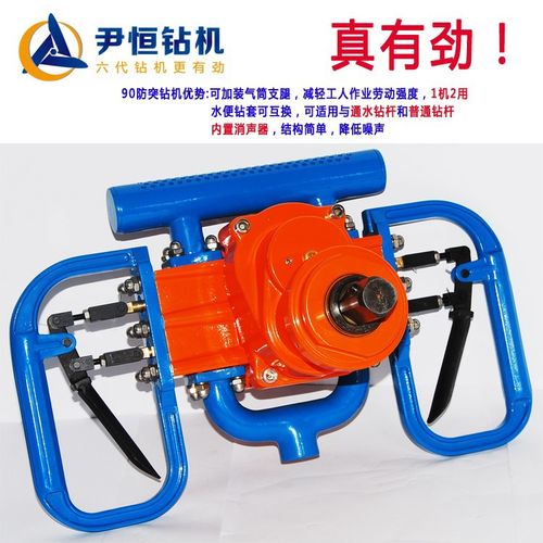 深耕氣動手持鉆機領域，河北尹恒機電科技以品質與服務贏得市場信賴