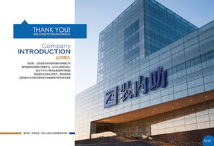 畫冊設計 重塑品牌故事的藝術點睛之筆