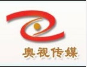 重慶奧視企業形象策劃方案 塑造品牌價值的核心路徑