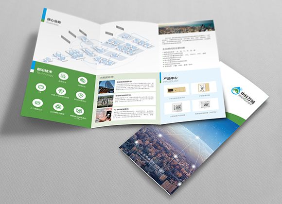 打造卓越品牌 企業形象設計與VI系統手冊的全方位解析
